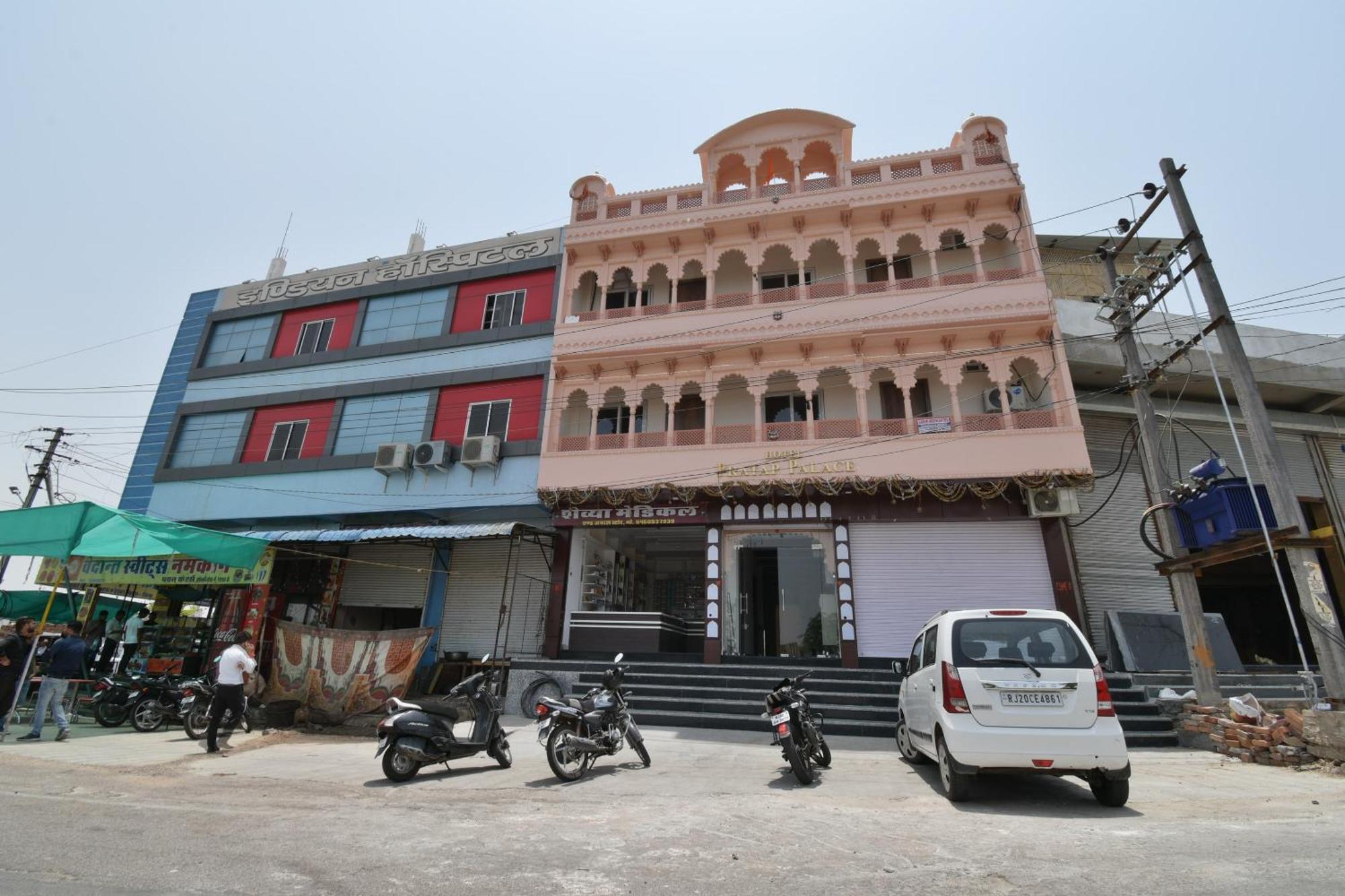 Hotel O Pratap Palace Кота Экстерьер фото